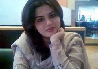 Maha, 27 years oldBhakkar, Pakistan
